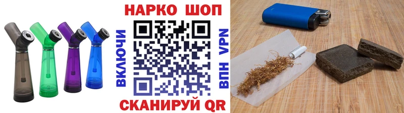 Купить наркотики сайты Киржач Конопля Cocaine Alpha PVP Мефедрон ГАШИШ