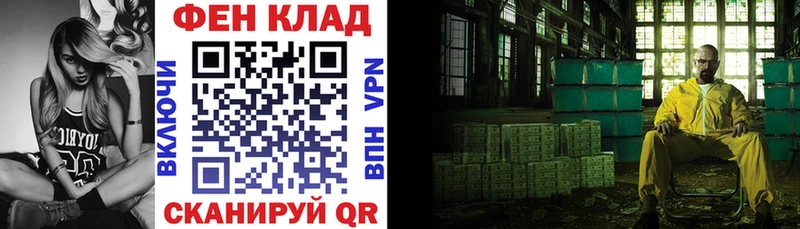 Амфетамин 98%  Киржач 
