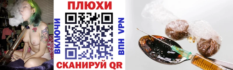 ГАШИШ убойный  Киржач 