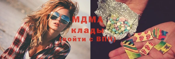 2c-b Алексеевка