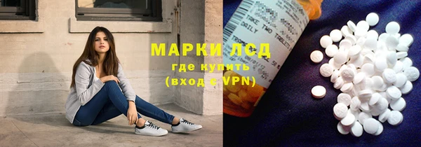 MESCALINE Россошь