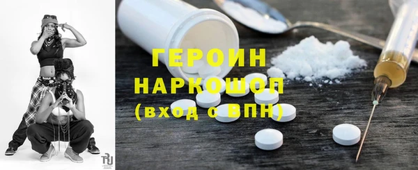 2c-b Алексеевка