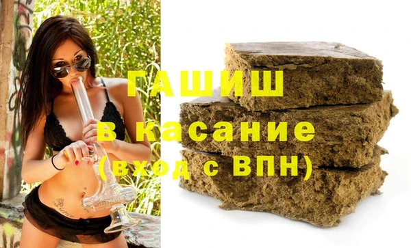 jwh Абинск