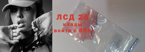 2c-b Алексеевка
