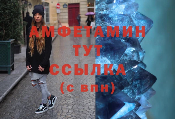 2c-b Алексеевка