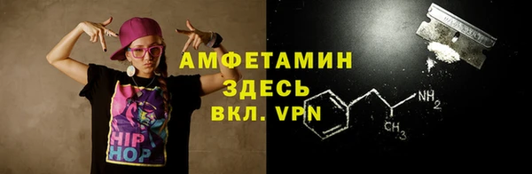 МДПВ Алзамай