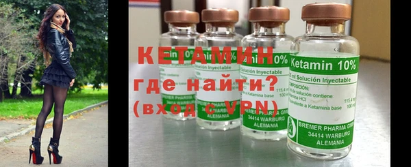 MESCALINE Россошь
