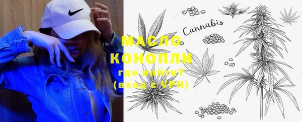 2c-b Алексеевка