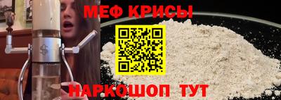 прущие грибы Малоярославец