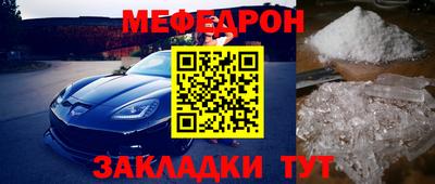 гашик Малгобек