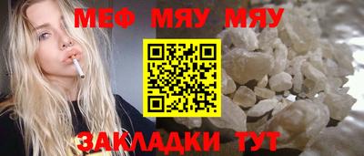 прущие грибы Малоярославец