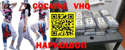 прущие грибы Малоярославец