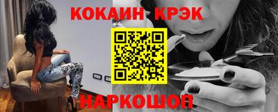 прущие грибы Мариинск