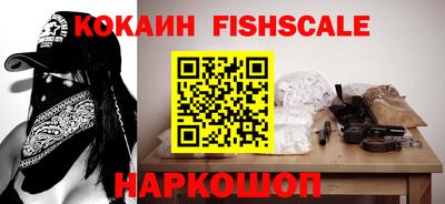 прущие грибы Мариинск