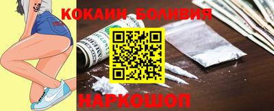 прущие грибы Мариинск