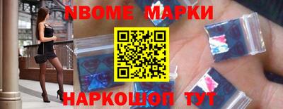 прущие грибы Мариинск