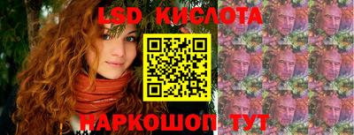гашик Малгобек