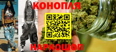 гашик Малгобек