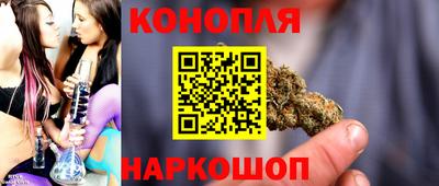 прущие грибы Мариинск