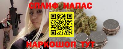 меф Чебаркуль