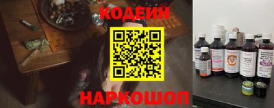 прущие грибы Мариинск
