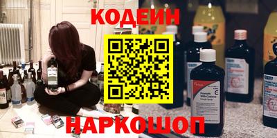 прущие грибы Мариинск