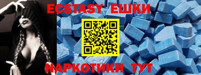 прущие грибы Мариинск