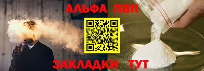 прущие грибы Мариинск