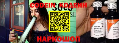 прущие грибы Малоярославец