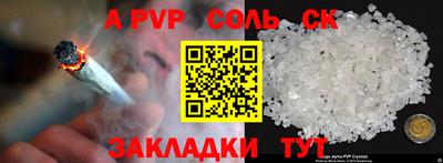 прущие грибы Малоярославец