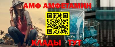 прущие грибы Малоярославец
