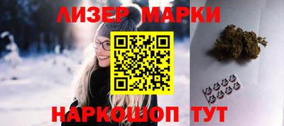 прущие грибы Мариинск