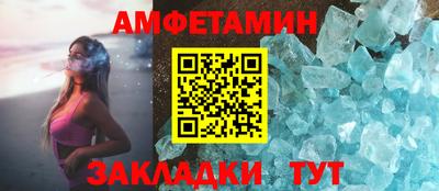 гашик Малгобек