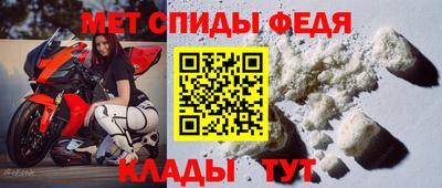 прущие грибы Малоярославец