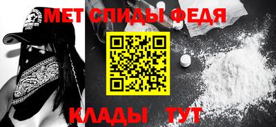 прущие грибы Малоярославец