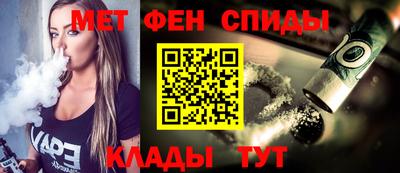 прущие грибы Малоярославец