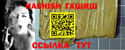 прущие грибы Малоярославец