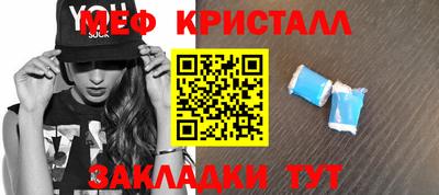 прущие грибы Мариинск