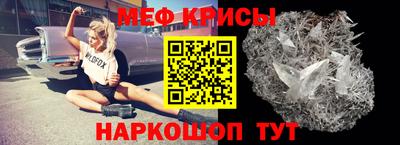 прущие грибы Мариинск