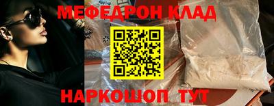гашик Малгобек