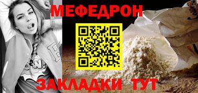 гашик Малгобек