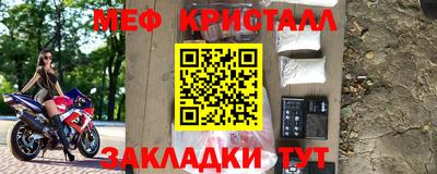 прущие грибы Мариинск