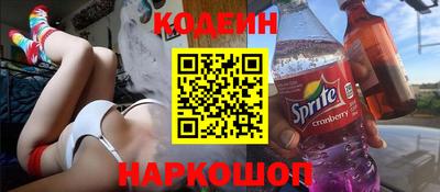 гашик Малгобек