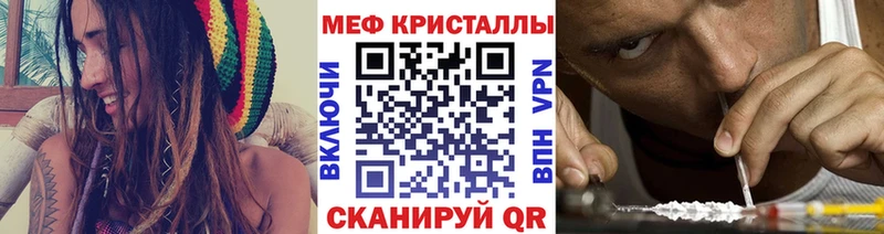 даркнет сайт  Киржач  МЯУ-МЯУ кристаллы 