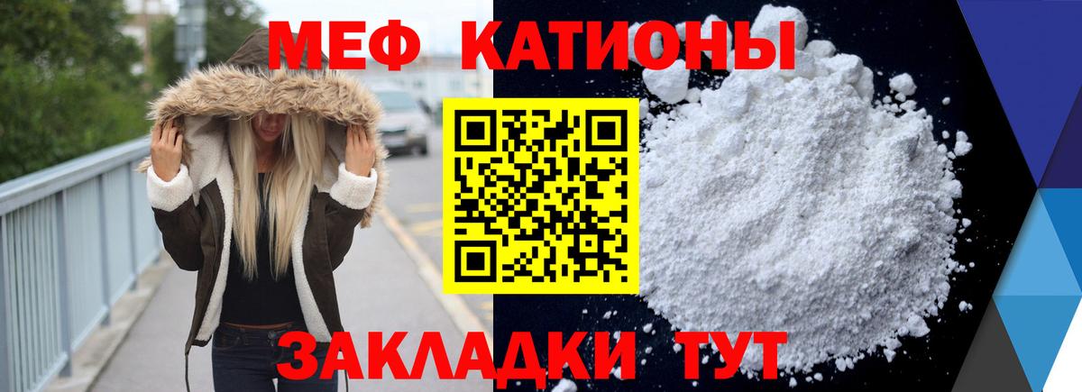 Киржач  Вход с VPN  COCAIN  Меф кристаллы  ГАШИШ  Гашиш  Канабис 