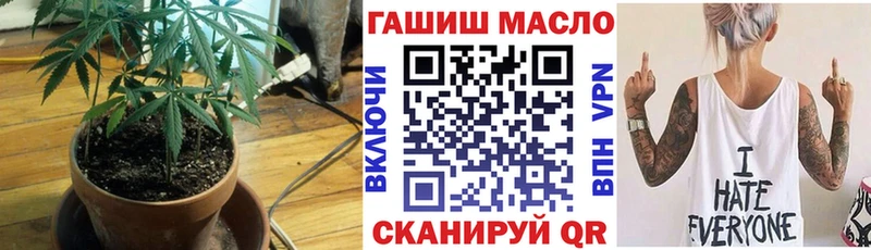 Дистиллят ТГК жижа  Киржач 